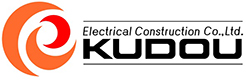 工藤電機工業株式会社